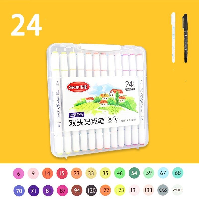 Master Double-headed Marker Art Brush Painting Set Oily 48-color Animation Hand-painting