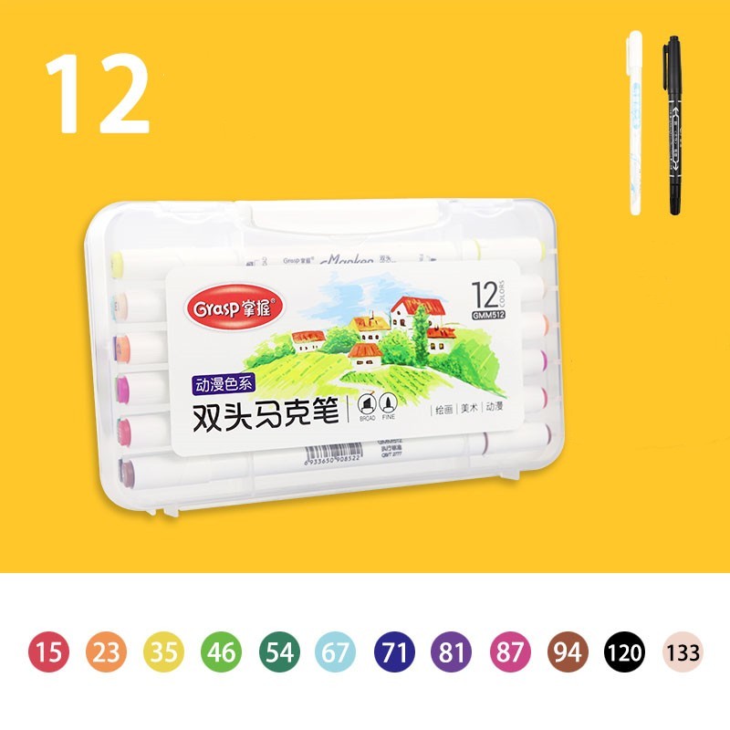 Master Double-headed Marker Art Brush Painting Set Oily 48-color Animation Hand-painting