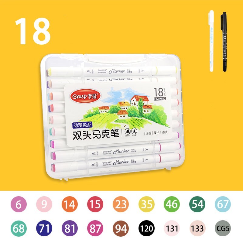 Master Double-headed Marker Art Brush Painting Set Oily 48-color Animation Hand-painting